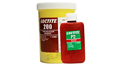 樂泰 Loctite Threadlocker 200螺紋預(yù)劑